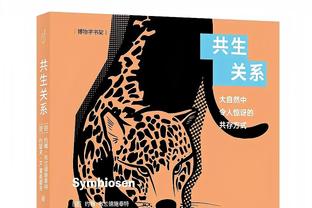 sân bóng rổ di động Ảnh chụp màn hình 3