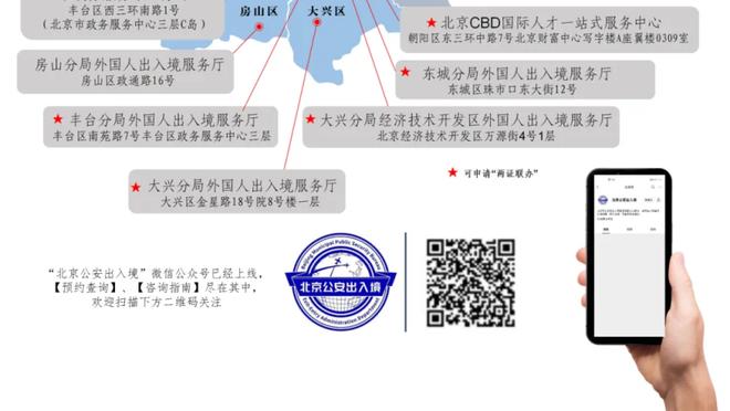 19届翘楚对决！莫兰特近4场对阵锡安全胜 其中连续3场至少30分5助